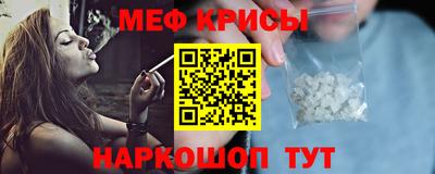 соль курить ск Кимры