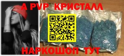 соль курить ск Кимры