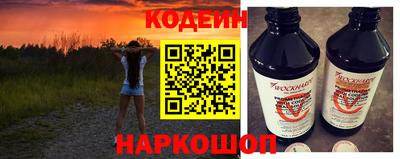 прущий лед Кинель