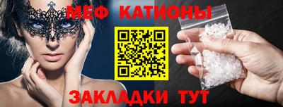 соль курить ск Кимры