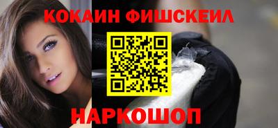 соль курить ск Кимры