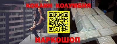 твердый Кингисепп
