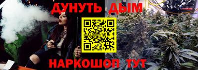 прущий лед Кинель