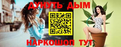 прущий лед Кинель