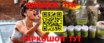 прущий лед Кинель