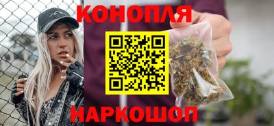 соль курить ск Кимры