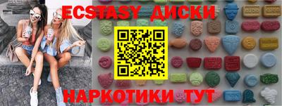 твердый Кингисепп