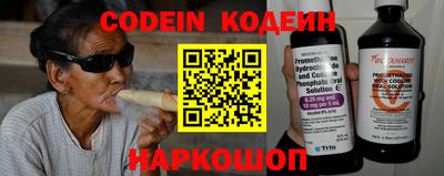 прущий лед Кинель