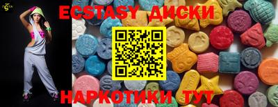 твердый Кингисепп