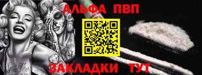 соль курить ск Кимры