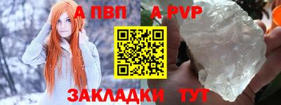 соль курить ск Кимры