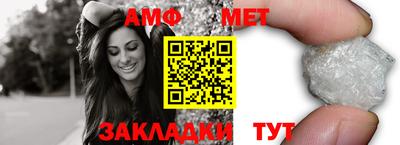соль курить ск Кимры