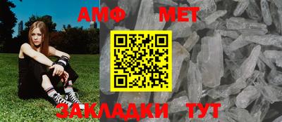 соль курить ск Кимры
