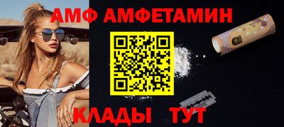 твердый Кингисепп
