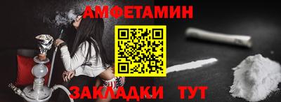 прущий лед Кинель