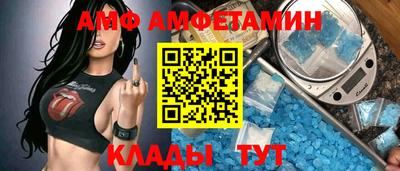 твердый Кингисепп