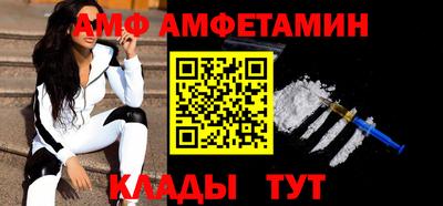 прущий лед Кинель