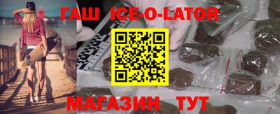 твердый Кингисепп