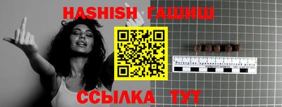 соль курить ск Кимры