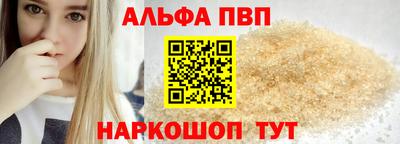 твердый Кингисепп