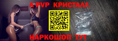 соль курить ск Кимры