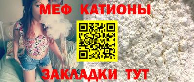твердый Кингисепп