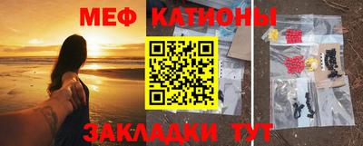 соль курить ск Кимры