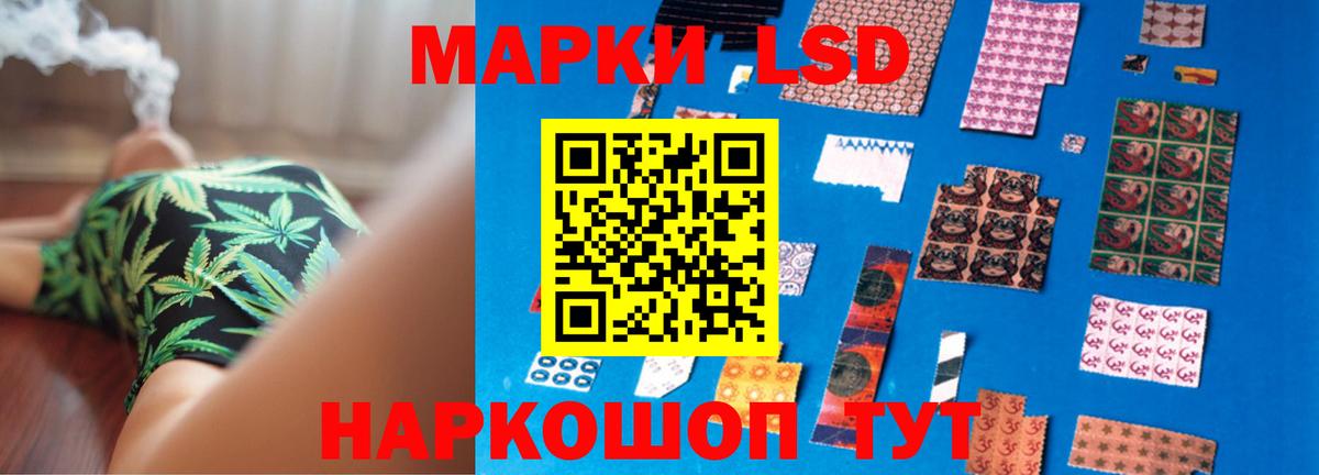 Кириши  LSD-25 экстази  Вход с VPN  LSD-25 экстази ecstasy 